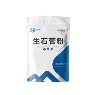 生石膏粉食品级豆腐脑豆花豆腐豆制品食用凝固剂