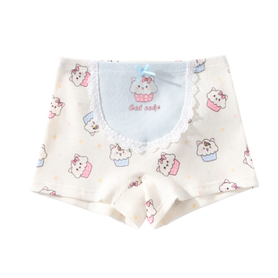 儿童内裤女童纯棉A类抗菌平角底裤小女孩宝宝中大童全棉四角短裤