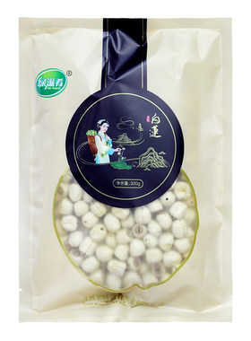绿滋肴江西特产煮粥食材广昌白莲