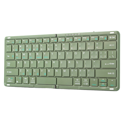 HUKE折叠手机键盘鼠标便携全尺寸