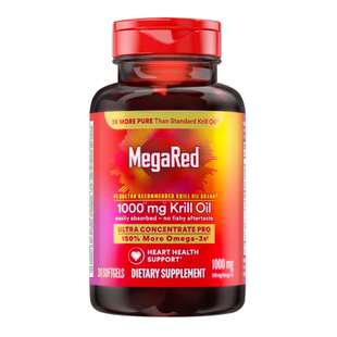 【爆款】MegaRed脉拓纯南极深海磷虾油omega3鱼油升级磷脂型胶囊