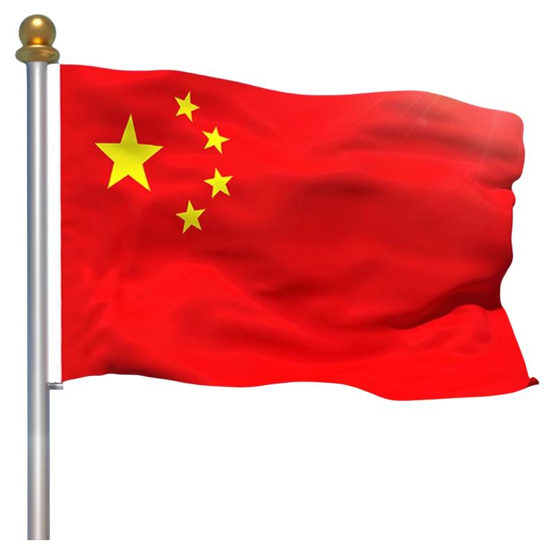 加厚国旗五星红旗户外1号2号3号4号5号6号中国国旗大号道具装饰批发旗子纳米防水防晒手持带旗杆旗帜伸缩