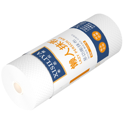 干湿两用纸巾一次性懒人抹布