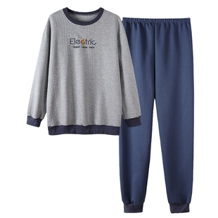 浪莎睡衣男士秋冬款加厚纯棉夹层空气棉家居服青年保暖大码套装