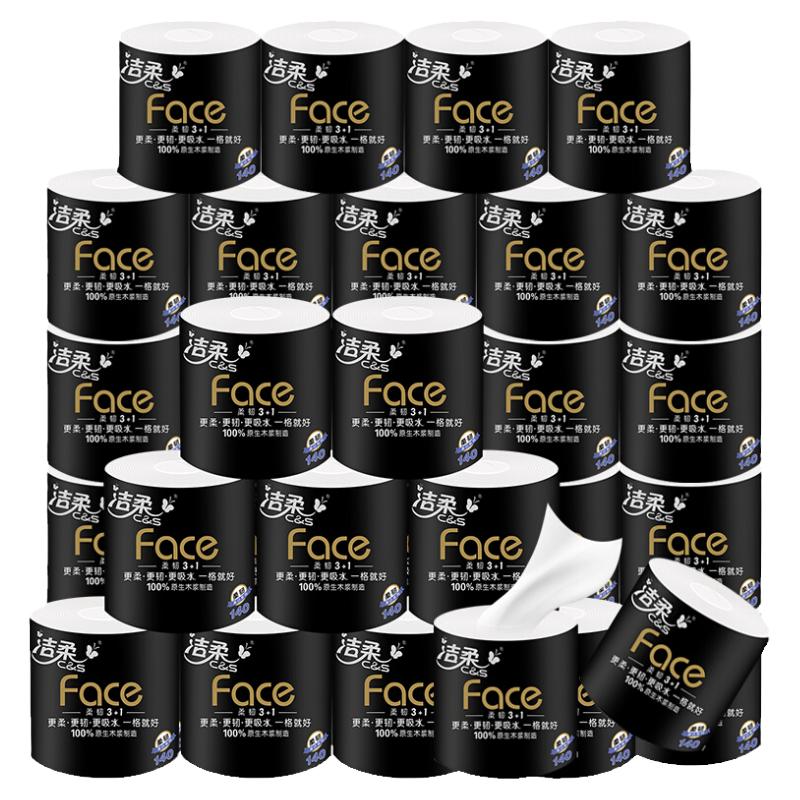 Żݼֽֽۡʵװѧ콢ֽͲֽ