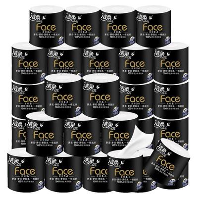 洁柔卷纸卫生纸家用学生宿舍用