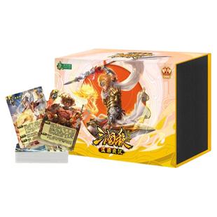 三国杀匡鼎炎汉2移动版大合集桌游卡牌含神华佗鄂焕UI正版2025新