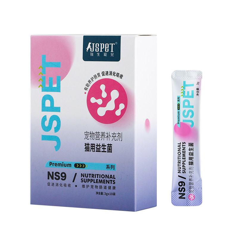 强生宠儿猫咪专用益生菌调理肠胃