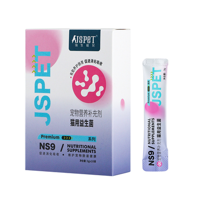 强生宠儿猫咪专用益生菌调理肠胃