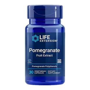 美国LifeExtension石榴提取物Pomegranate Fruit Extract尿石素A