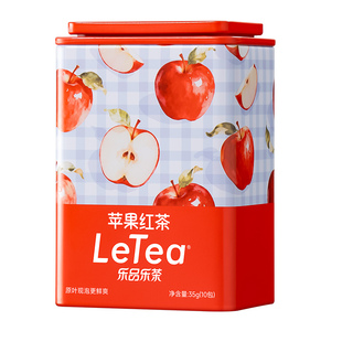 LeTea乐品乐茶苹果红茶茶包果茶饮料袋泡茶冷萃茶叶官方桂花乌龙