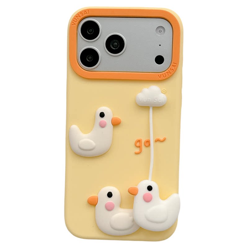 MoreRex奶黄可爱立体云朵小鸭子挂坠适用苹果18手机壳iphone17promax新款18pro硅胶15防摔保护套14女款16创意