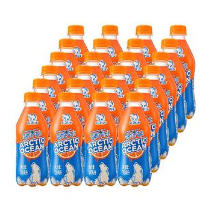 北冰洋桔汁汽水300x24瓶装果汁饮品橘汁碳酸饮料清爽口感气足沙口