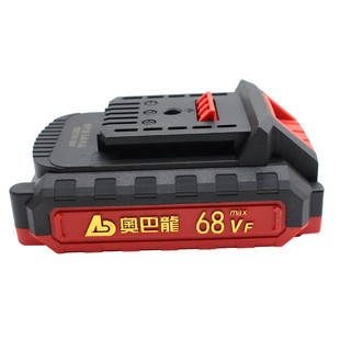奥巴龙12V18V36V68VF无刷充电钻充电器锂电池原厂配件