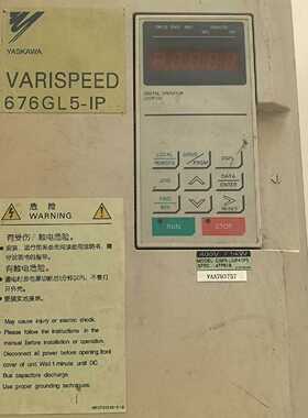 询价-安川变频器CIMR-L5IP47P5 400V 7.5KW