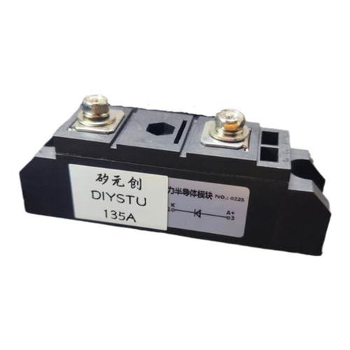 『DIYSTU』小牛N1SNXTMQI电动车双电并电防互充模块锂电改装配件