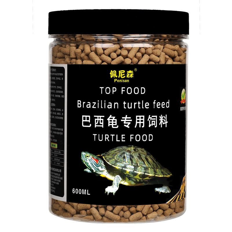 龟粮巴西龟饲料专用幼龟大巴西龟红耳龟小大颗粒通用粮食料乌龟食