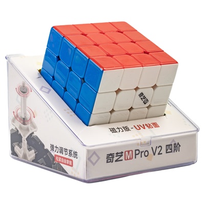 奇艺Mprov2磁力四阶魔方特价