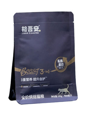格吾安全阶全价鸡肉配方鲜肉猫粮