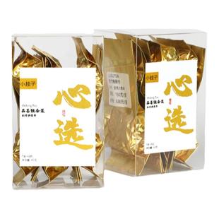 2025年春茶100k大禹岭高山茶福寿梨山乌龙茶42g小桂子心选品鉴装