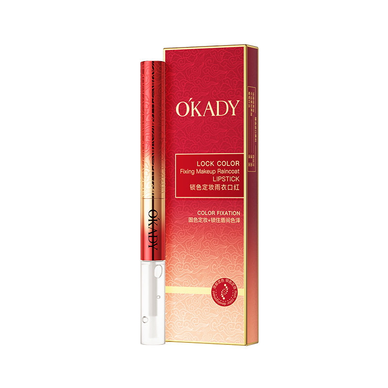 OKADY防水不粘杯口红雨衣正品