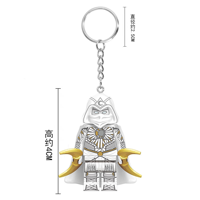 thumbnail for Keychain pendant, shark man, Batman, spider, iron man, pump, Internet celebrity couple, car school bag ornament