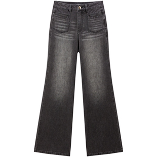 太平鸟高腰阔腿微喇裤26春款时髦水洗通勤四面弹修身喇叭牛仔裤女