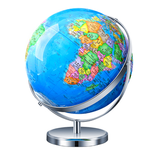 北斗会说话的可点读地球仪儿童启蒙幼儿园ar智能互动ai语音3d立体悬浮男孩生日礼物88星座灯光发光官方旗舰店