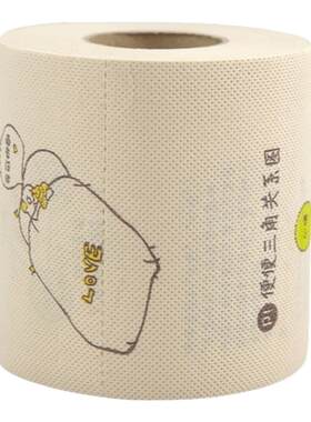 搞笑便便卡通印花厕纸12卷4层
