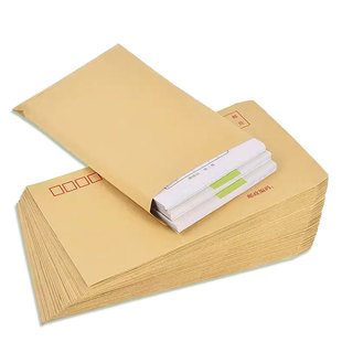 信封装现金加厚牛皮纸现金袋装钱的信封5号存钱现金信封袋大号工资袋慰问金装现金的袋子装钱纸袋批发定制