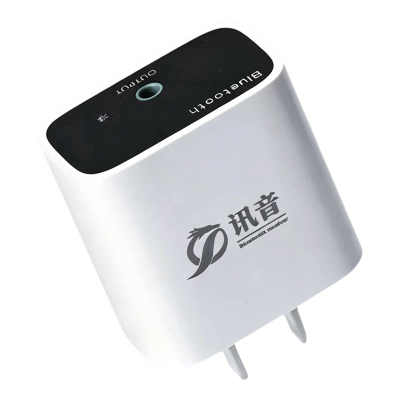 蓝牙6.0音频接收器老功放旧音响