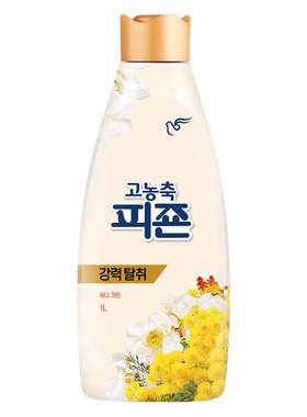 韩国碧珍强效去味柔顺剂3倍浓缩