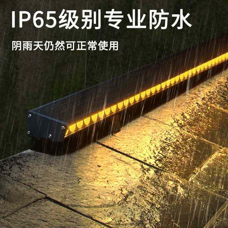 太阳能洗墙灯户外防水步花园线条庭院灯LED灯氛围外墙灯热卖道