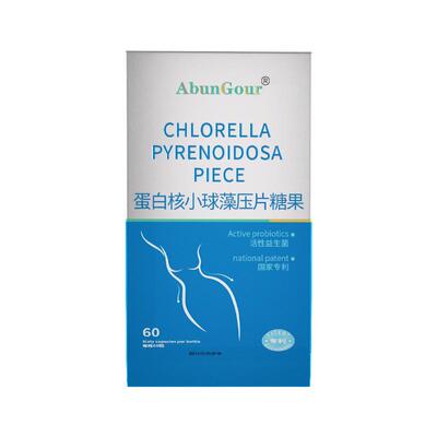 AbunGour蛋白核小球藻压片糖果48益生菌肠胃调理成人胃肠道大人