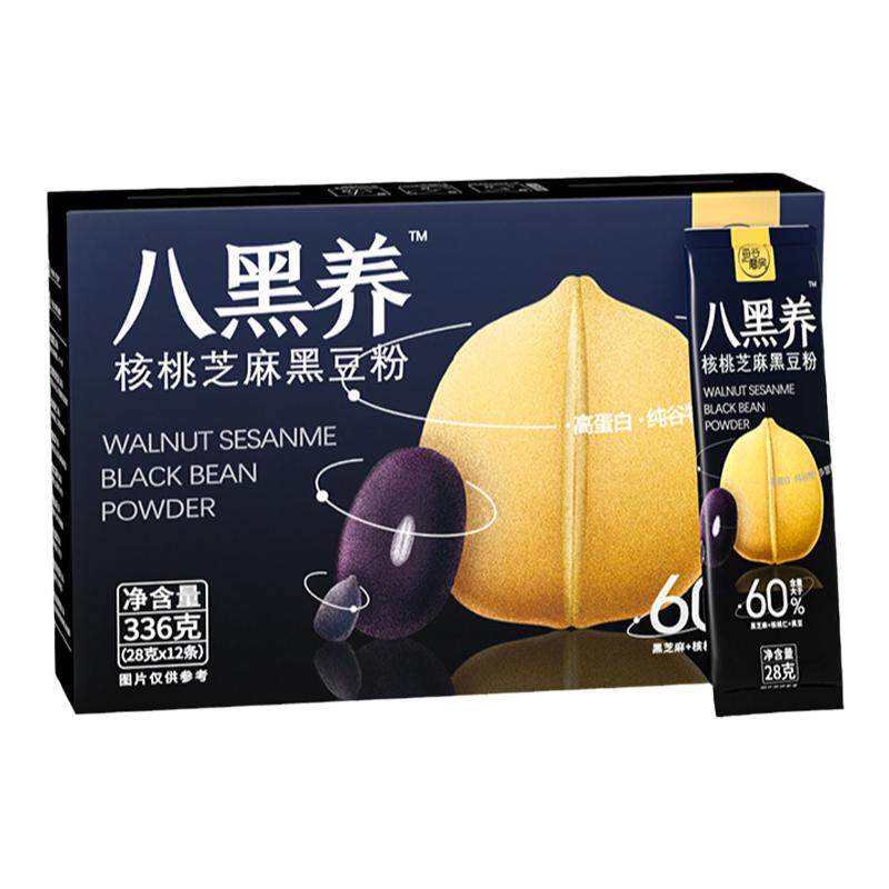 每谷磨房八黑养核桃芝麻黑豆粉