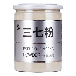 修正三七粉正品官方旗舰店花正宗云南文山非特级田七超细粉三七头