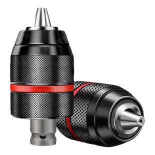 德国精工电动扳手转换器转接头风炮套筒万能两用四方轴电钻多功能