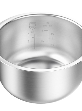 适配虎牌 JAI-A55C/S55C 电饭煲316不锈钢内胆配件1.6L锅胆锅芯