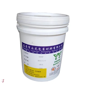 慢干型水性糊盒胶UV胶封边胶手工黄胶纸塑胶封口胶彩盒卡纸纸箱胶