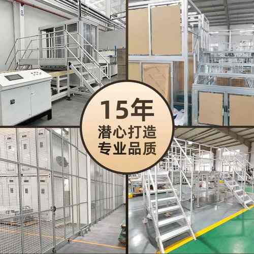 工业铝型材框架设计自动化设备机柜护罩机架工作台铝合金防护围栏