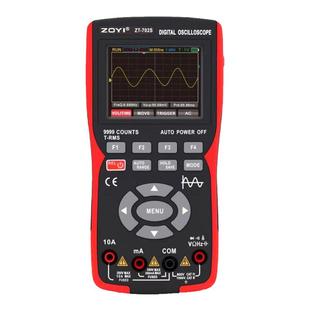 众仪彩屏手持数字示波器万用表702s汽修仪表多功能测量智能二合一
