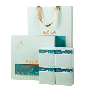霍将军泾县火青A1A2礼盒装2025新茶安徽宣城涌溪正宗火青绿茶叶