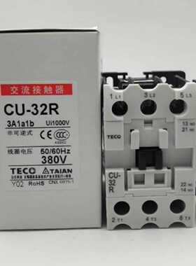 议价全新原装台安交流电磁接触器CU-32R替CN-35S AC220V 110V 380