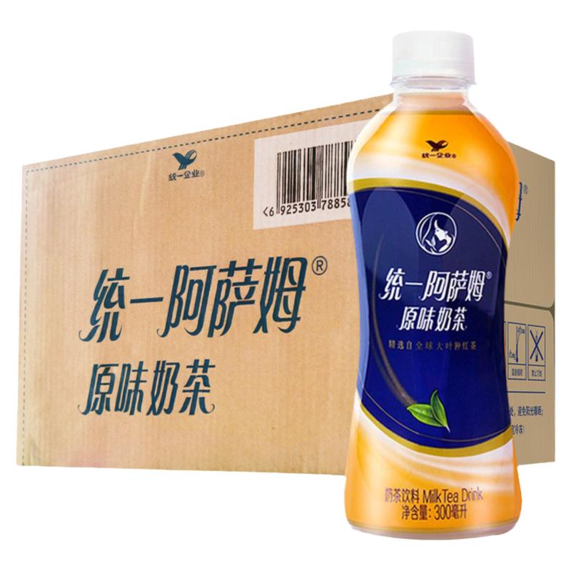 【详情页进群拼单】统一阿萨姆奶茶整箱300ml*12瓶装经典原味饮料