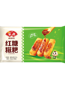 安井红糖糍粑【带红糖+豆粉】