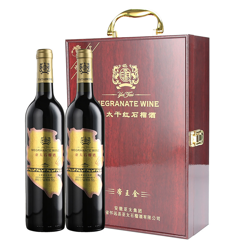 怀远亚太帝王金干红石榴酒2瓶装