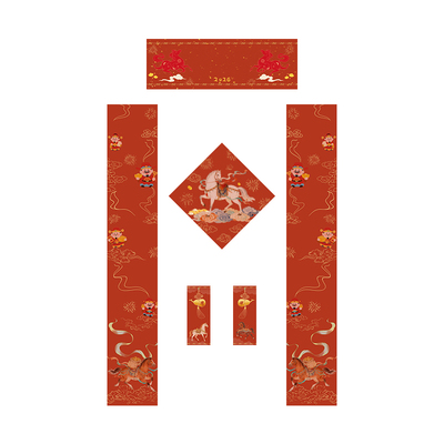 绢布对联2026新款手写空白春联