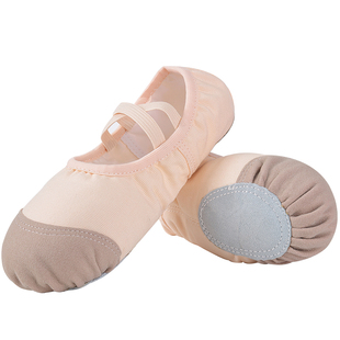 舞蹈鞋成人儿童女软底练功鞋瑜伽形体民族舞猫爪鞋跳舞鞋芭蕾舞鞋