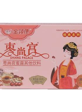 枣尚宫蜜露红枣款小盒买1送1