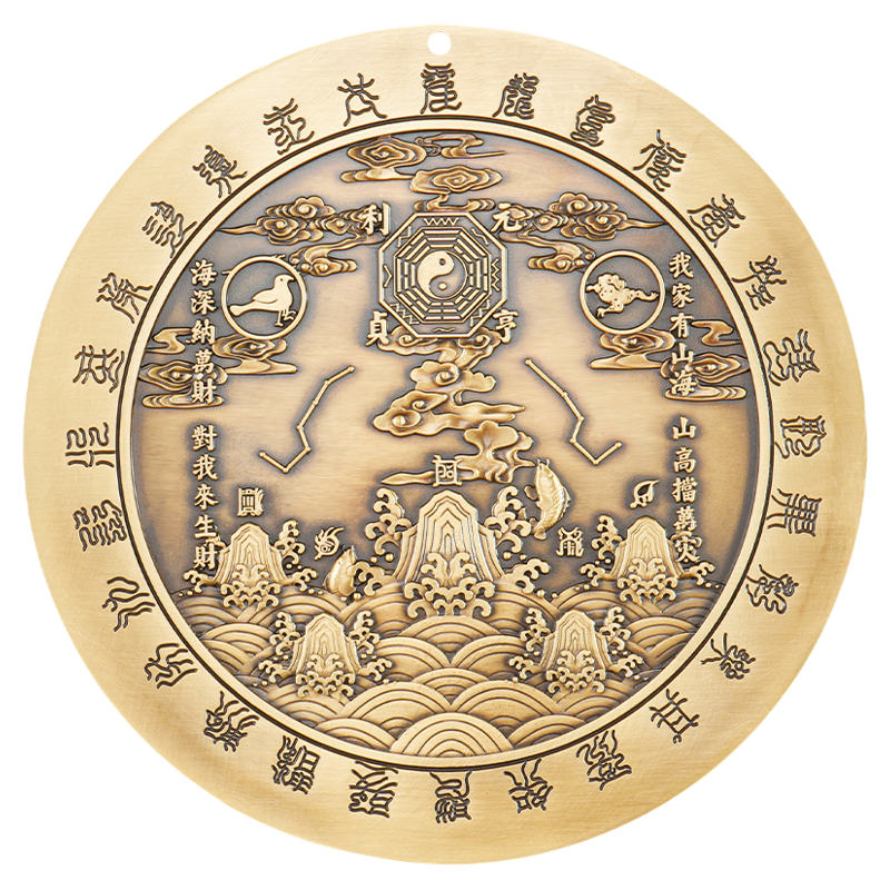 纯黄铜山海镇彩绘工艺品室内室外摆件八卦图太极图麒麟祝福挂饰
